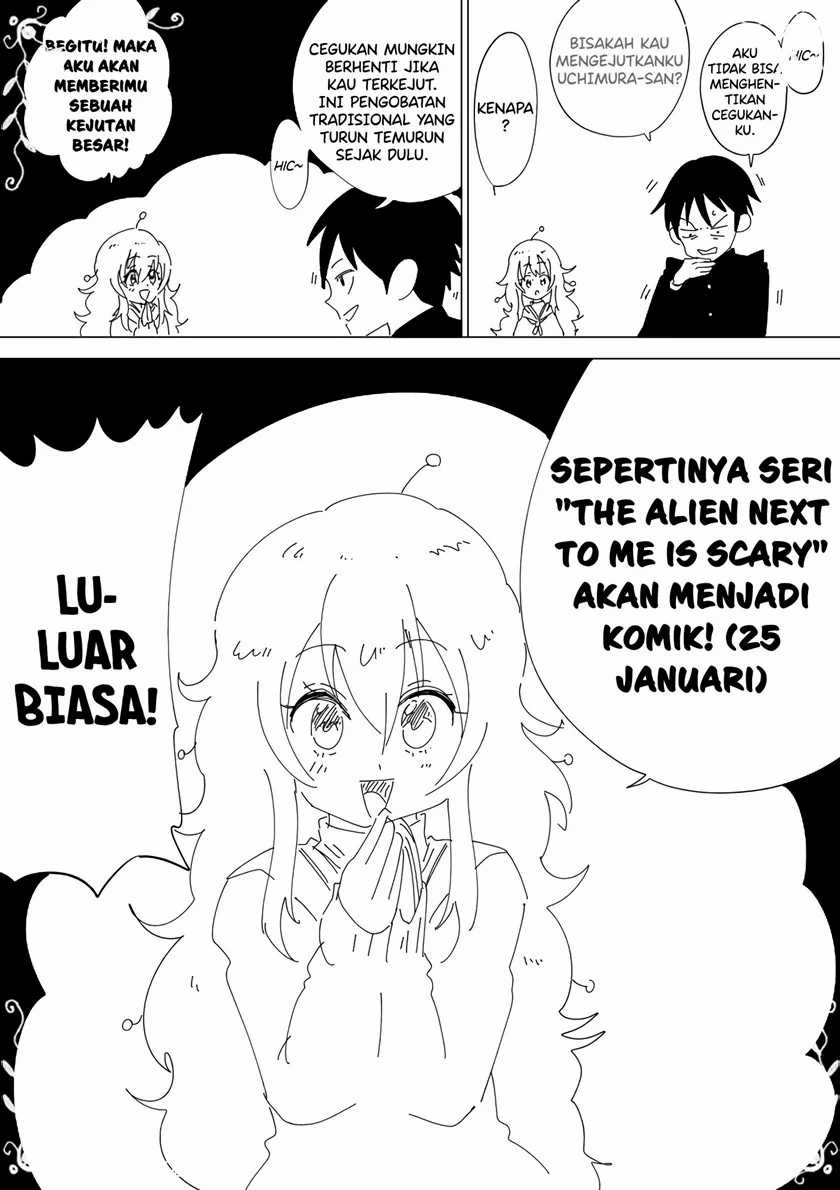 Tonari No Uchuubito Ga Kowai Chapter 28.5