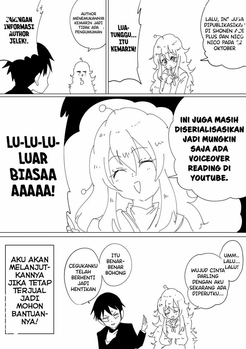 Tonari No Uchuubito Ga Kowai Chapter 28.5