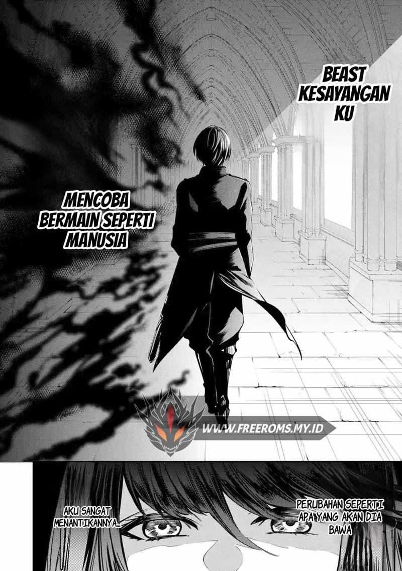 Oukoku No Saishuu Heiki, Rettousei To Shite Kishi Gakuin E Chapter 1.2