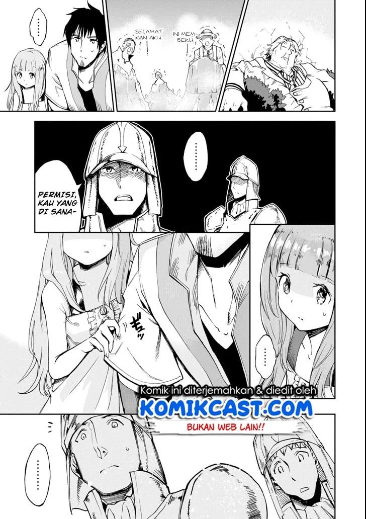 Boukensha License O Hakudatsu Sareta Ossan Dakedo, Manamusume Ga Dekita No De Nonbiri Jinsei Chapter 3.5