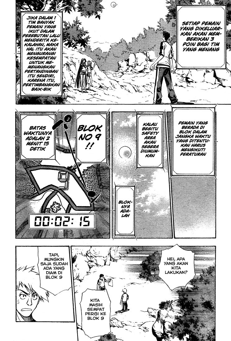 Mx0 Chapter 43