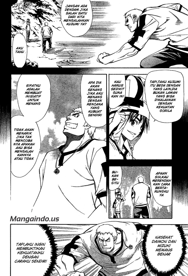 Mx0 Chapter 48