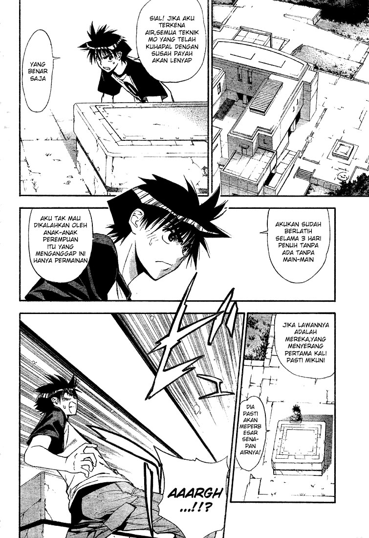 Mx0 Chapter 65