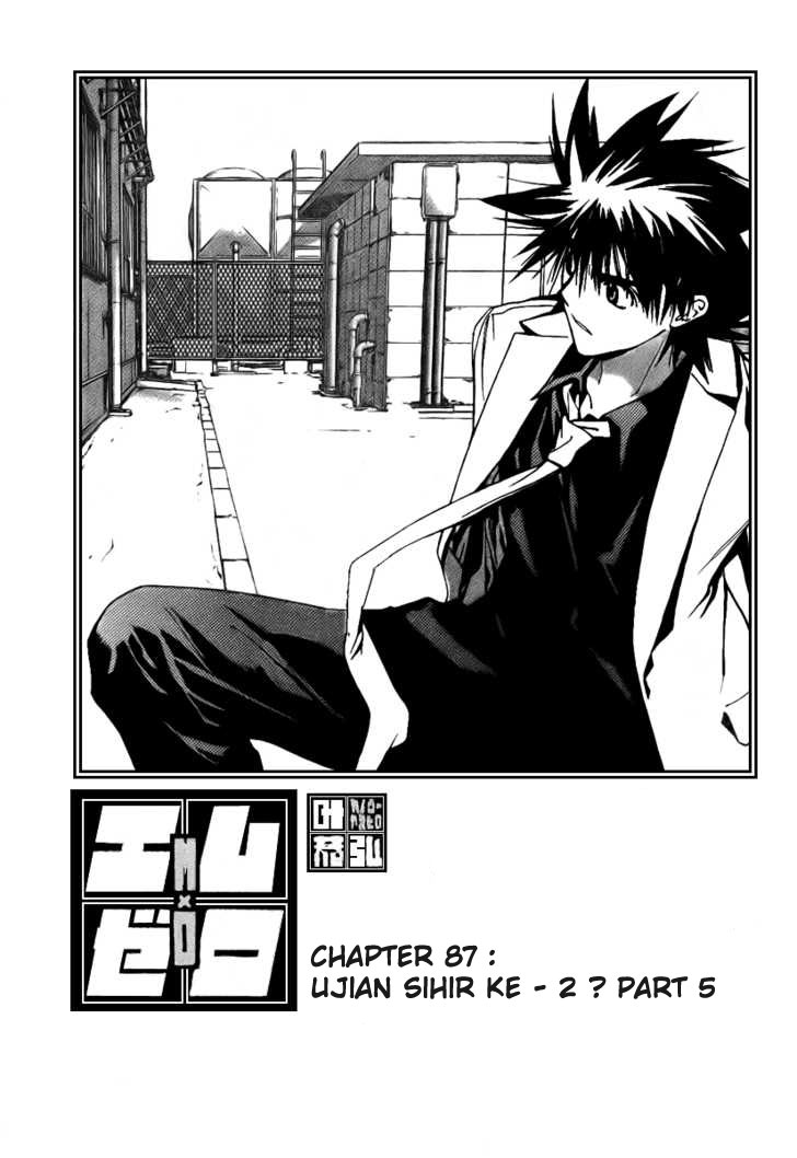 Mx0 Chapter 87