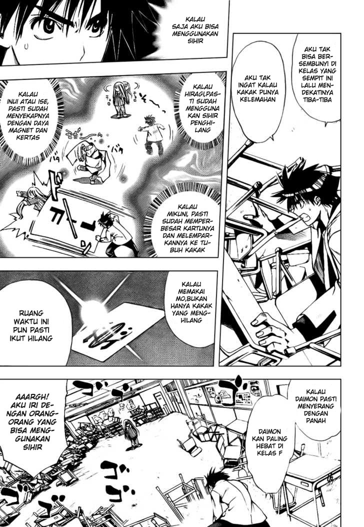 Mx0 Chapter 87