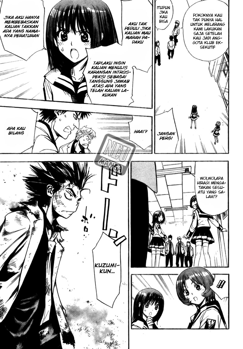 Mx0 Chapter 94