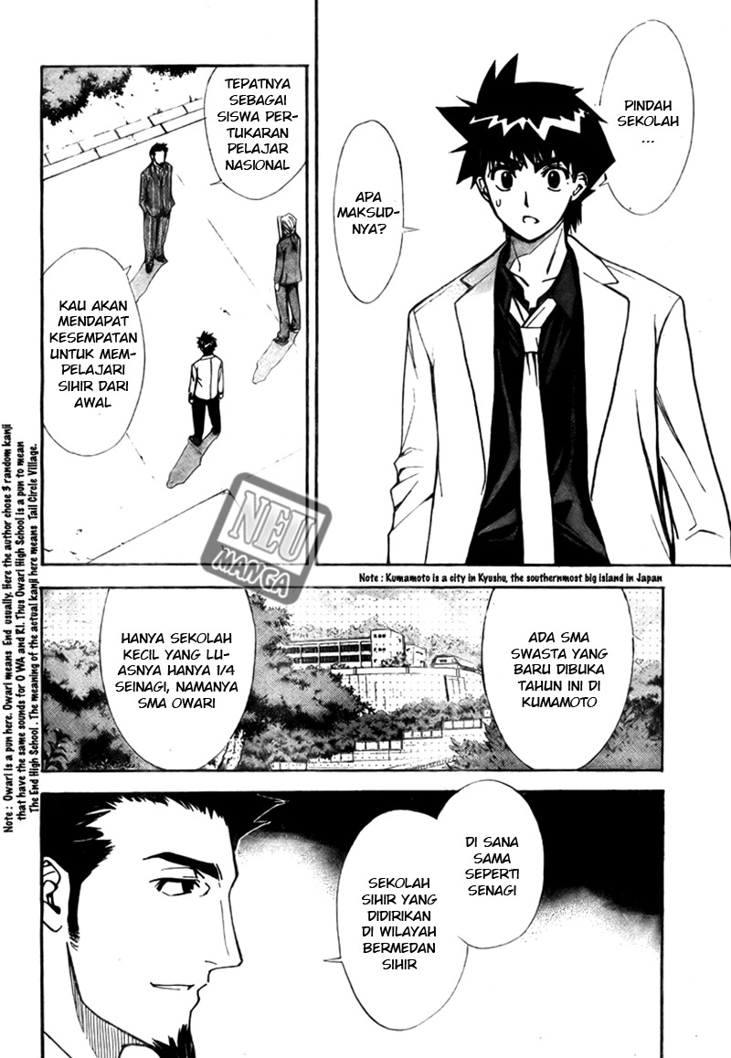 Mx0 Chapter 98