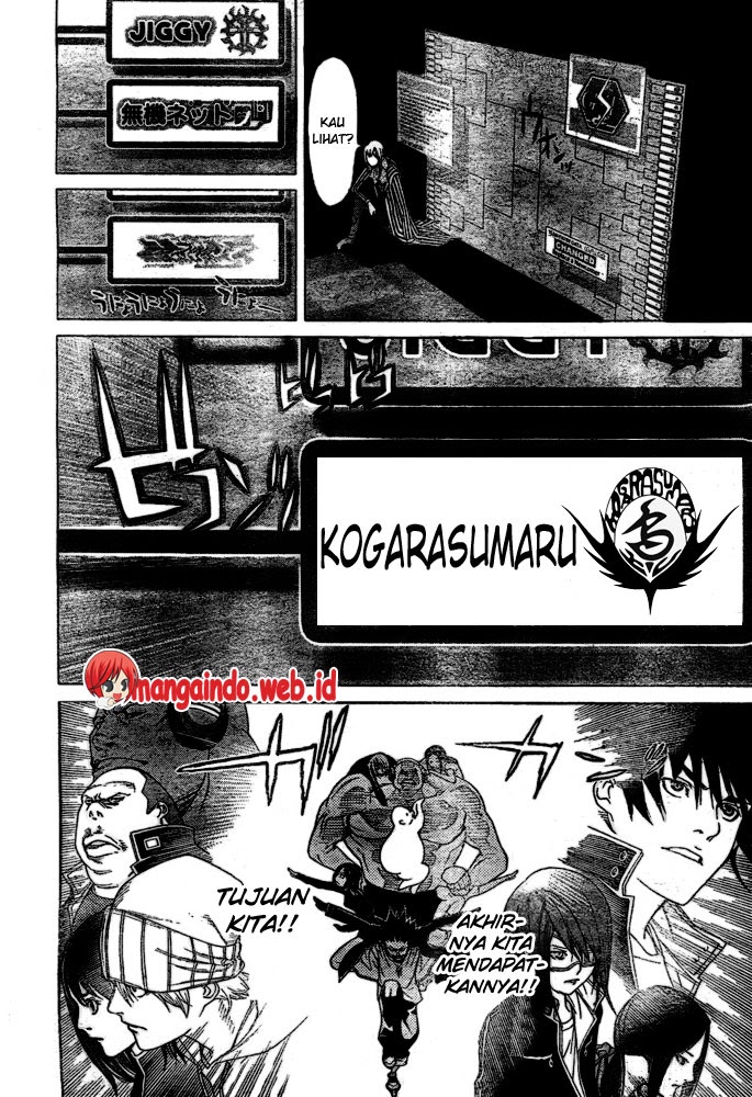 Air Gear Chapter 226