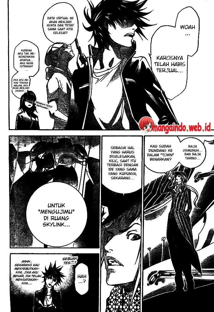 Air Gear Chapter 226