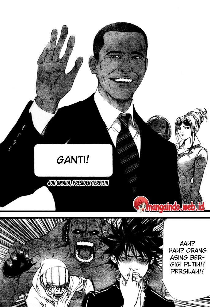 Air Gear Chapter 226