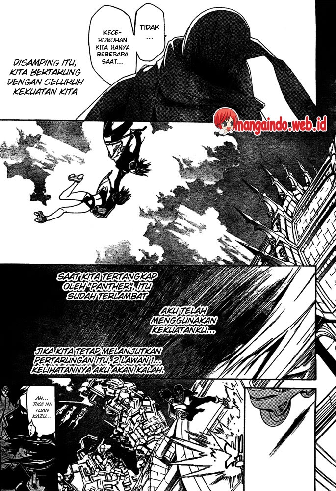 Air Gear Chapter 226