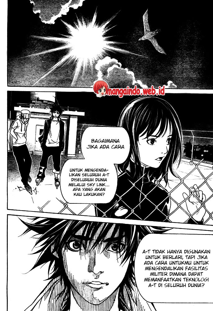 Air Gear Chapter 228