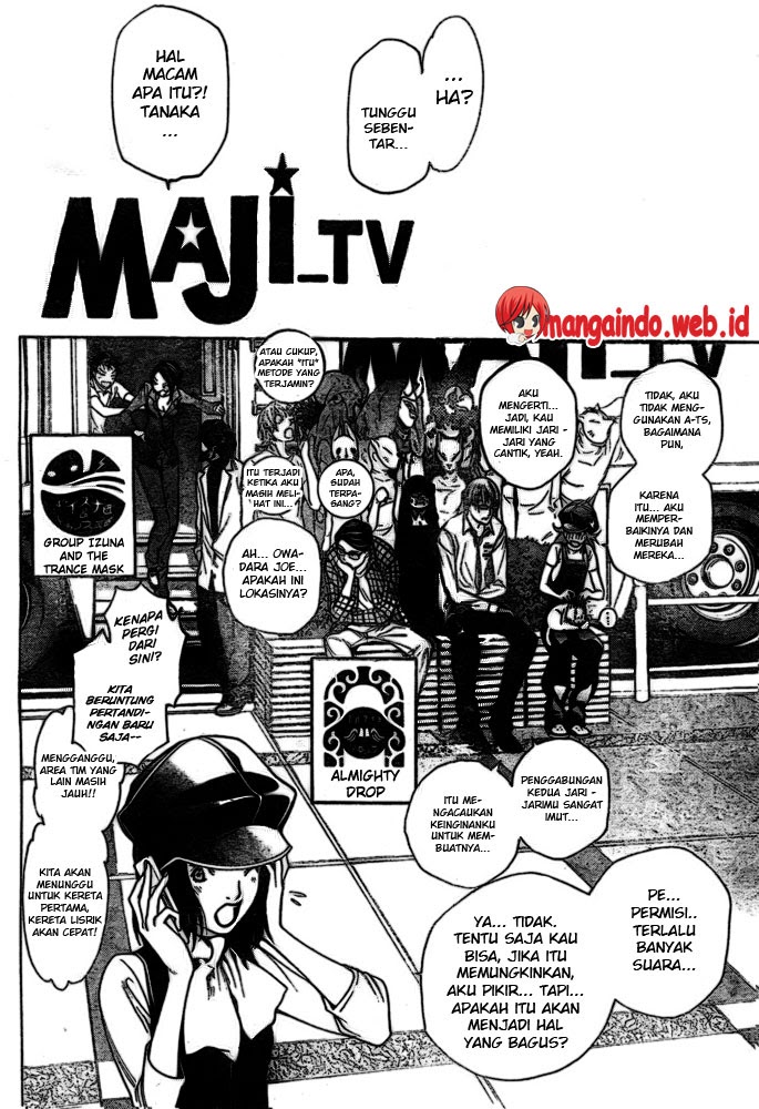 Air Gear Chapter 230