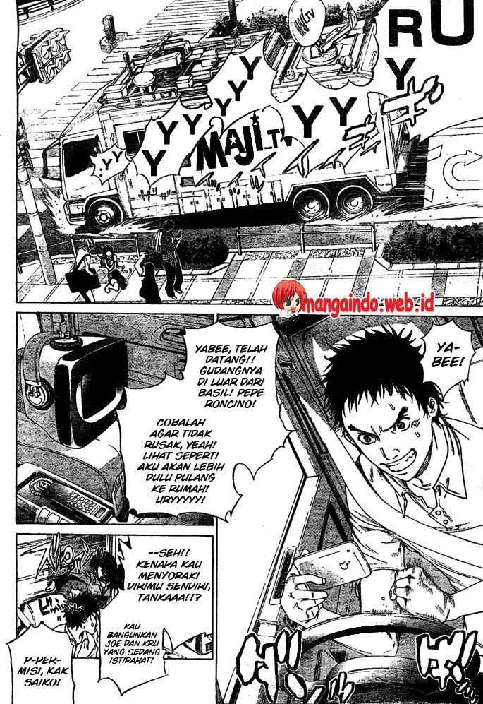 Air Gear Chapter 230