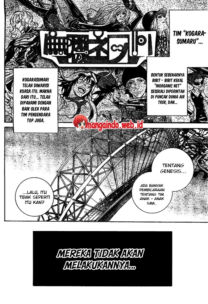 Air Gear Chapter 230