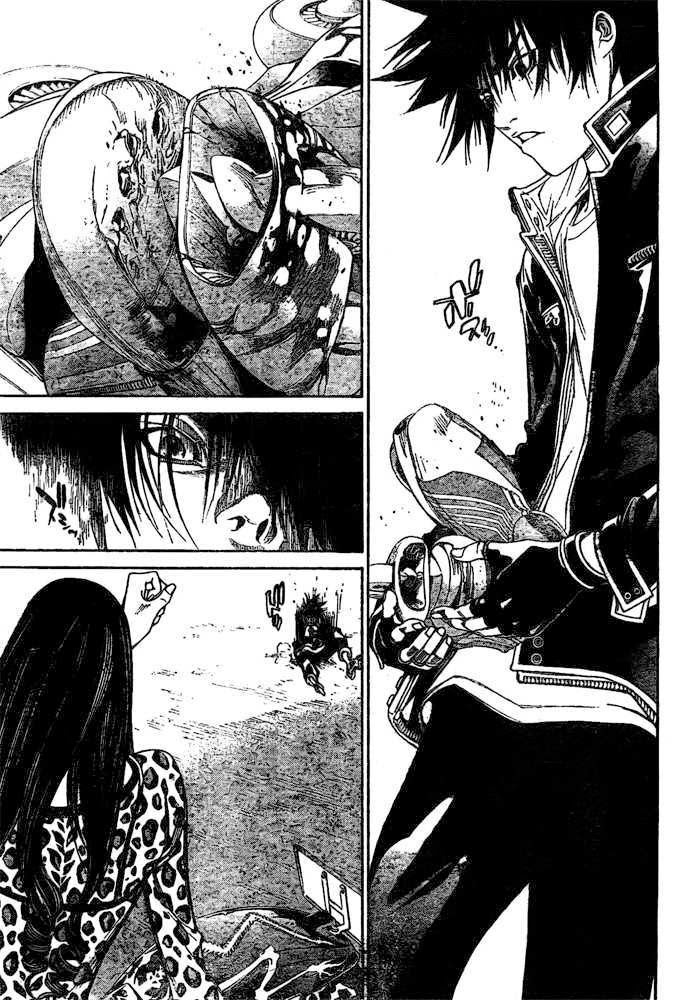 Air Gear Chapter 232