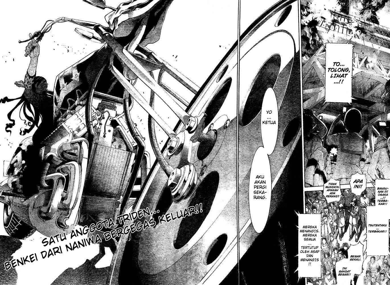 Air Gear Chapter 232