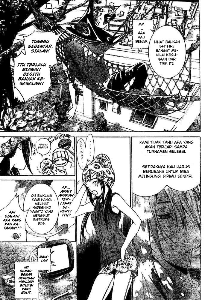 Air Gear Chapter 232