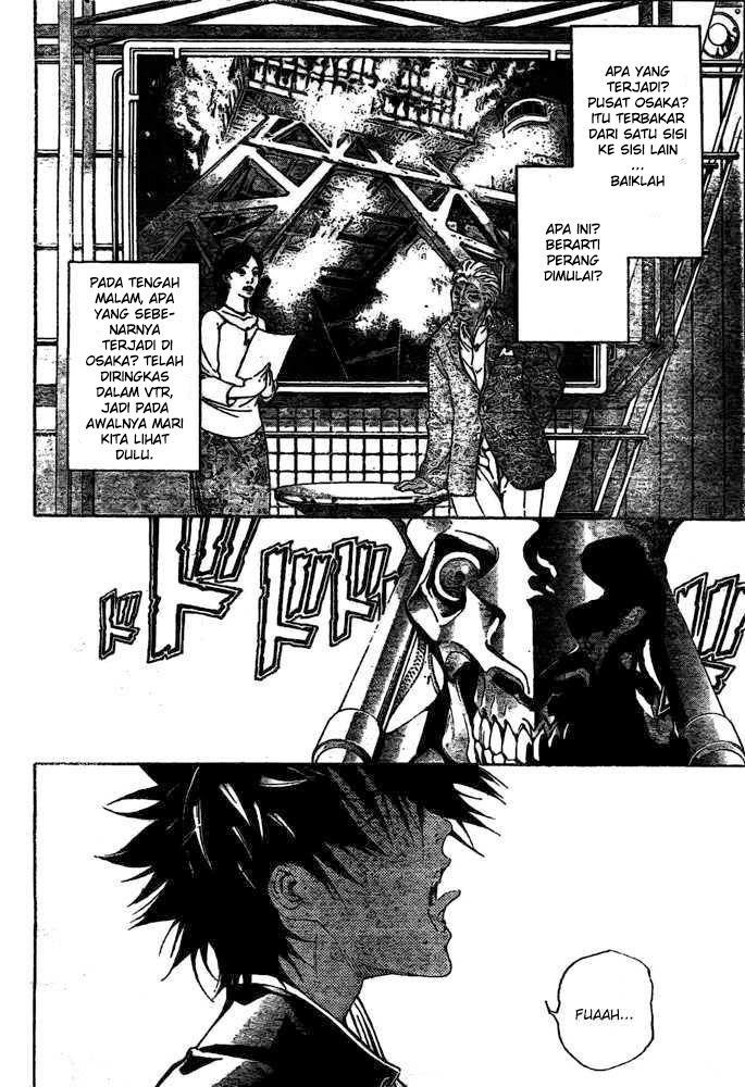 Air Gear Chapter 232