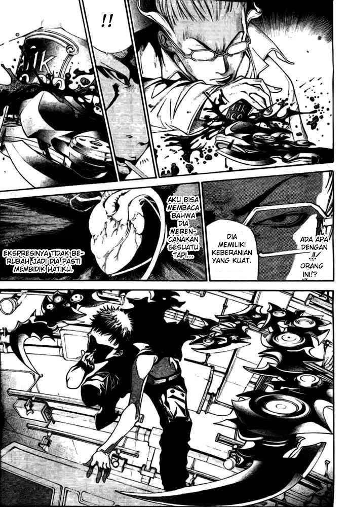 Air Gear Chapter 233