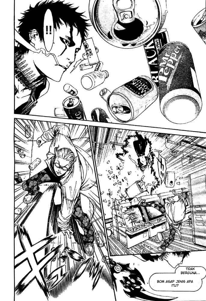 Air Gear Chapter 233