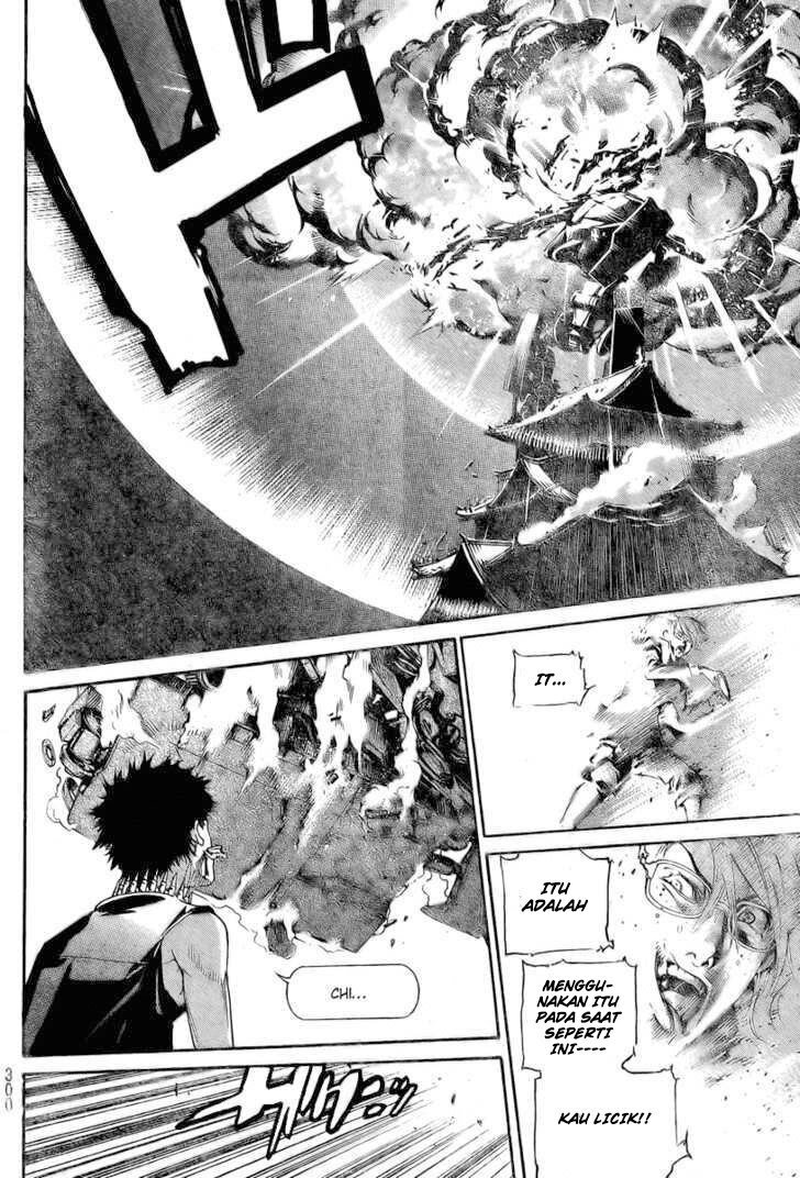 Air Gear Chapter 237