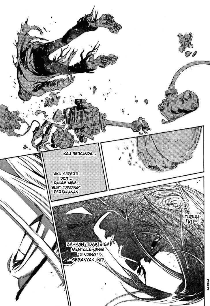 Air Gear Chapter 237