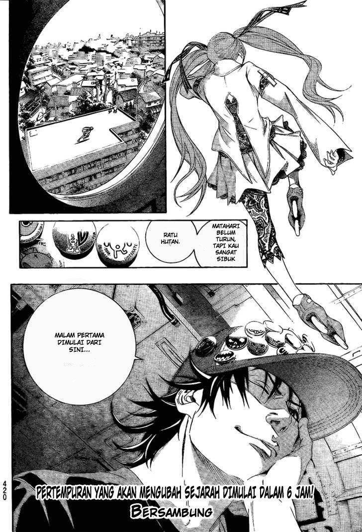 Air Gear Chapter 243