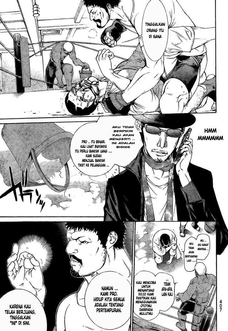 Air Gear Chapter 243