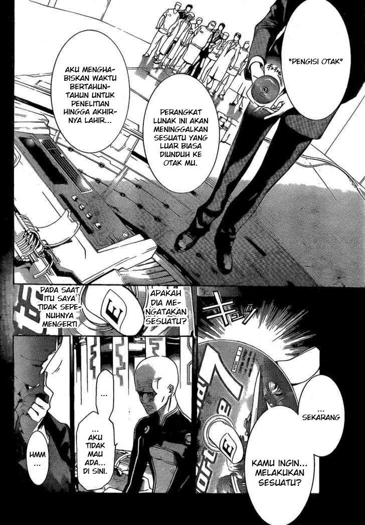 Air Gear Chapter 254