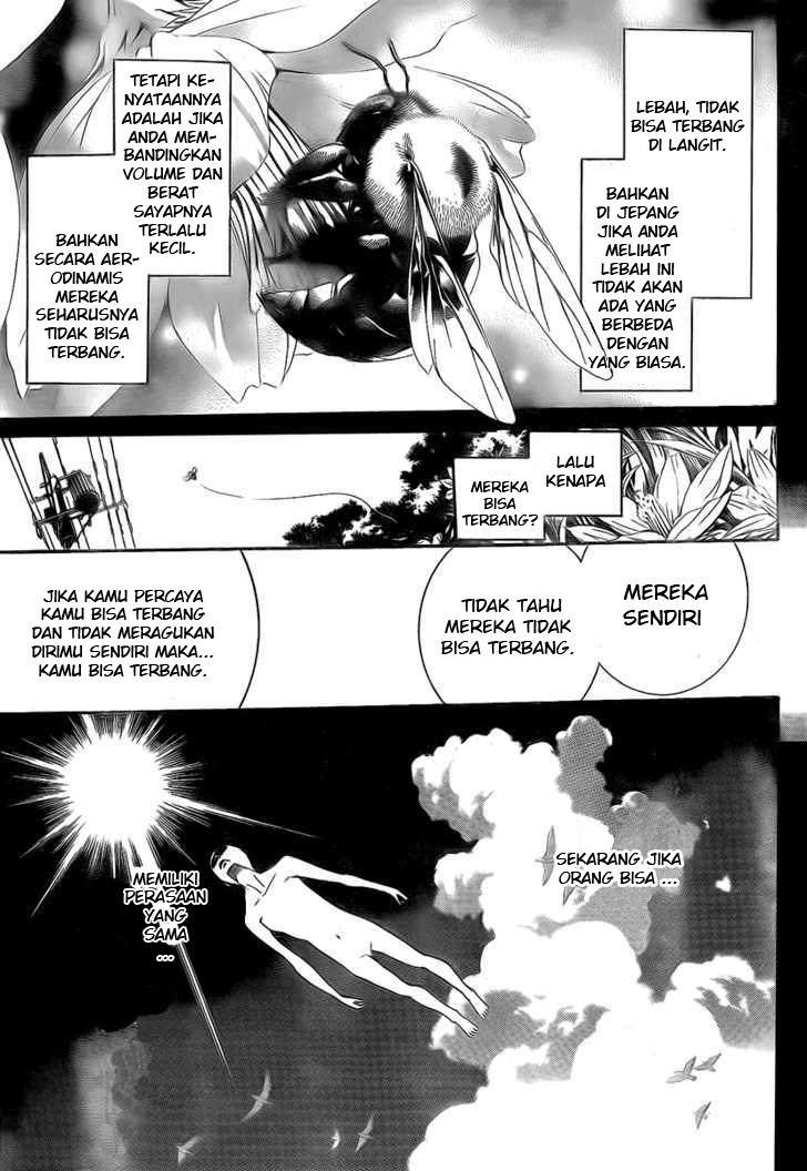 Air Gear Chapter 254