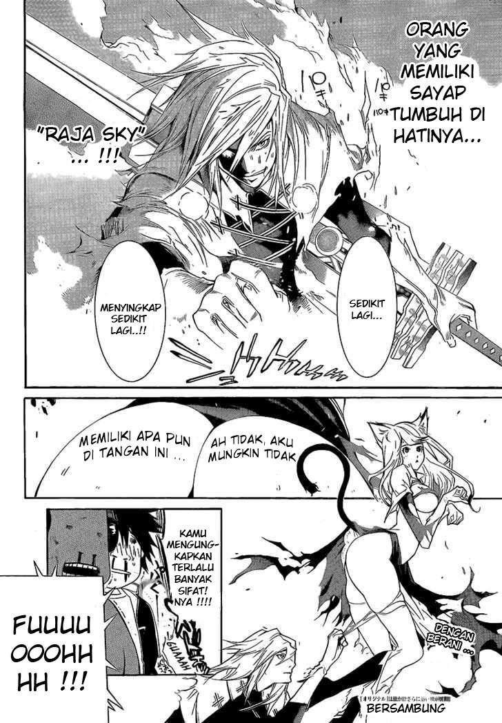 Air Gear Chapter 254