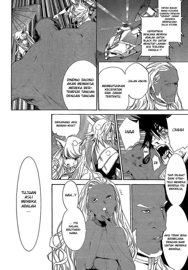 Air Gear Chapter 254