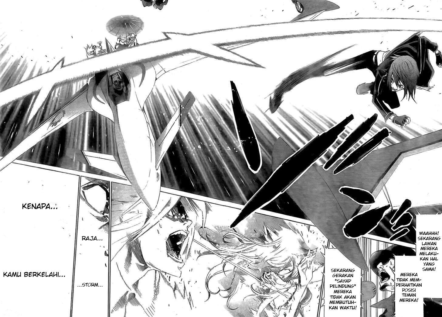 Air Gear Chapter 254