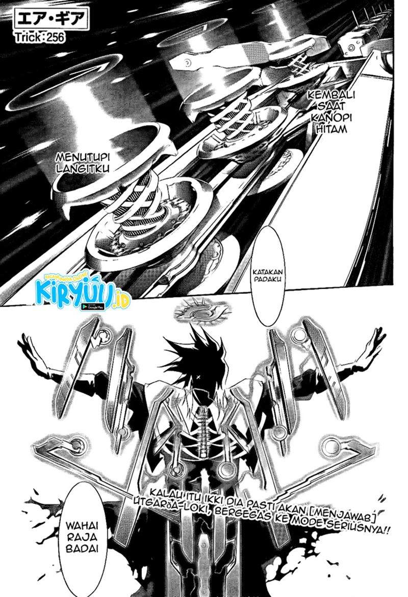 Air Gear Chapter 256