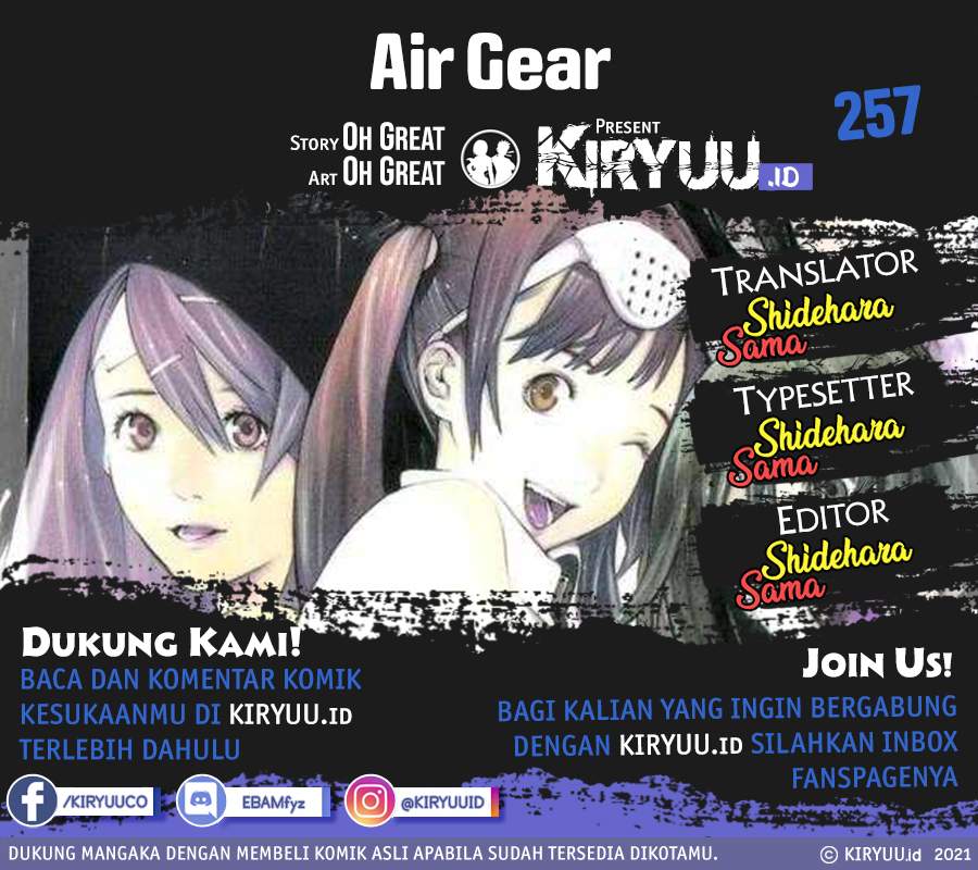 Air Gear Chapter 257