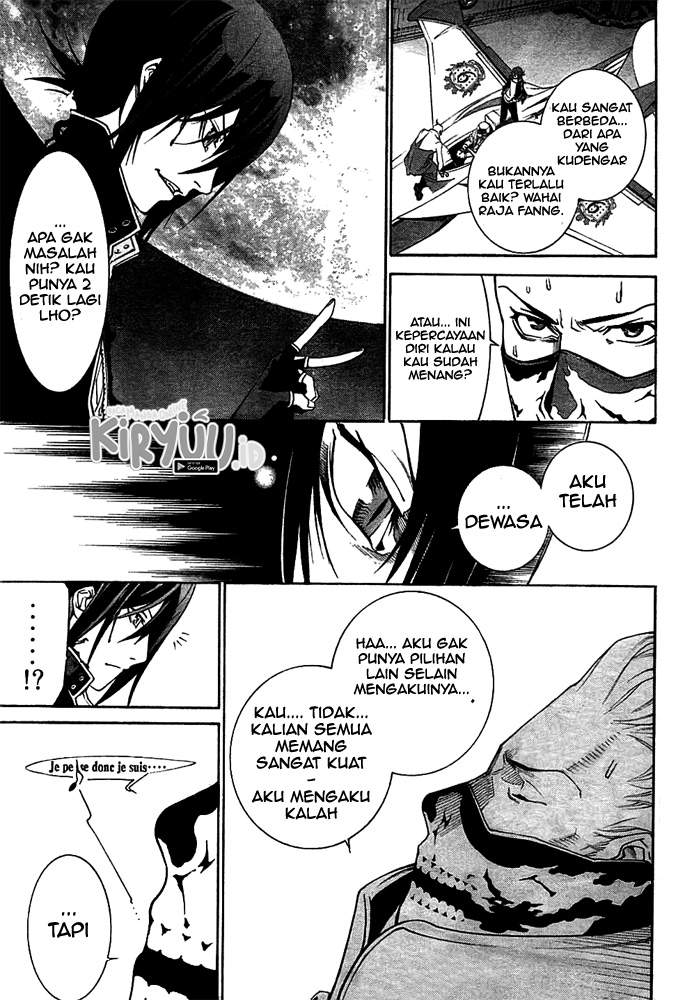 Air Gear Chapter 257