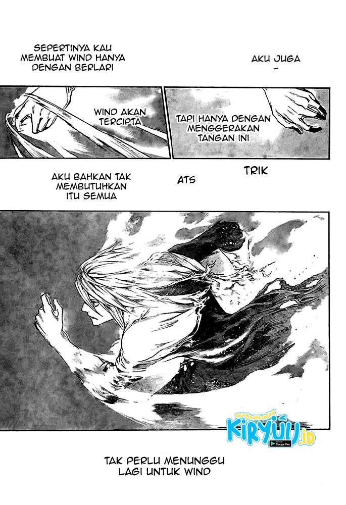 Air Gear Chapter 260