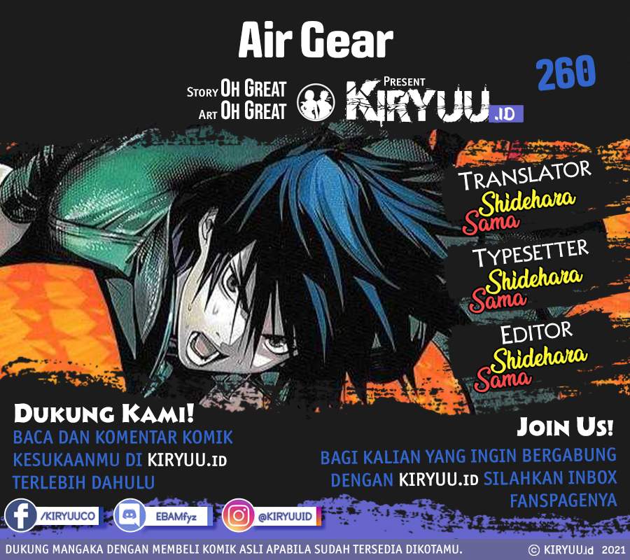 Air Gear Chapter 260