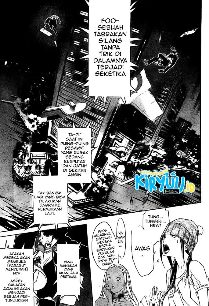 Air Gear Chapter 260