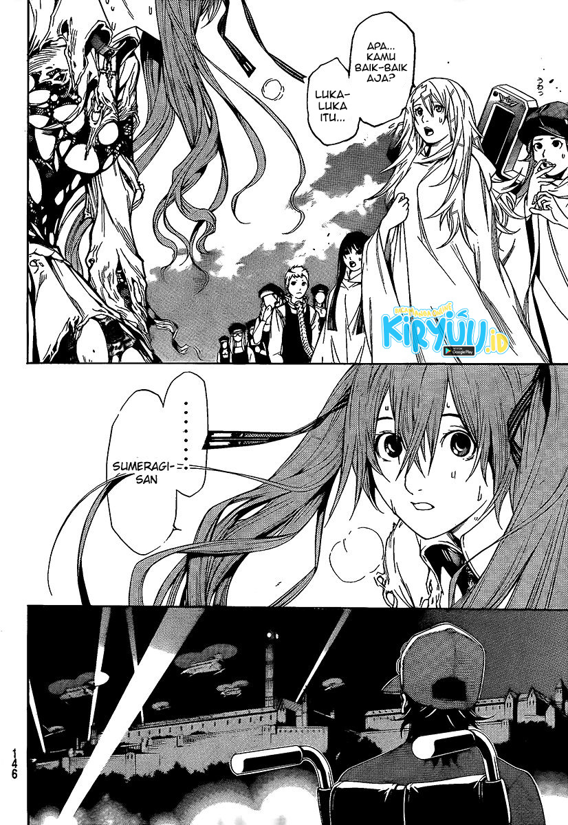 Air Gear Chapter 264