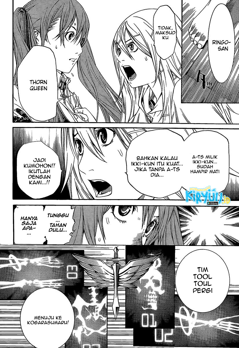 Air Gear Chapter 264