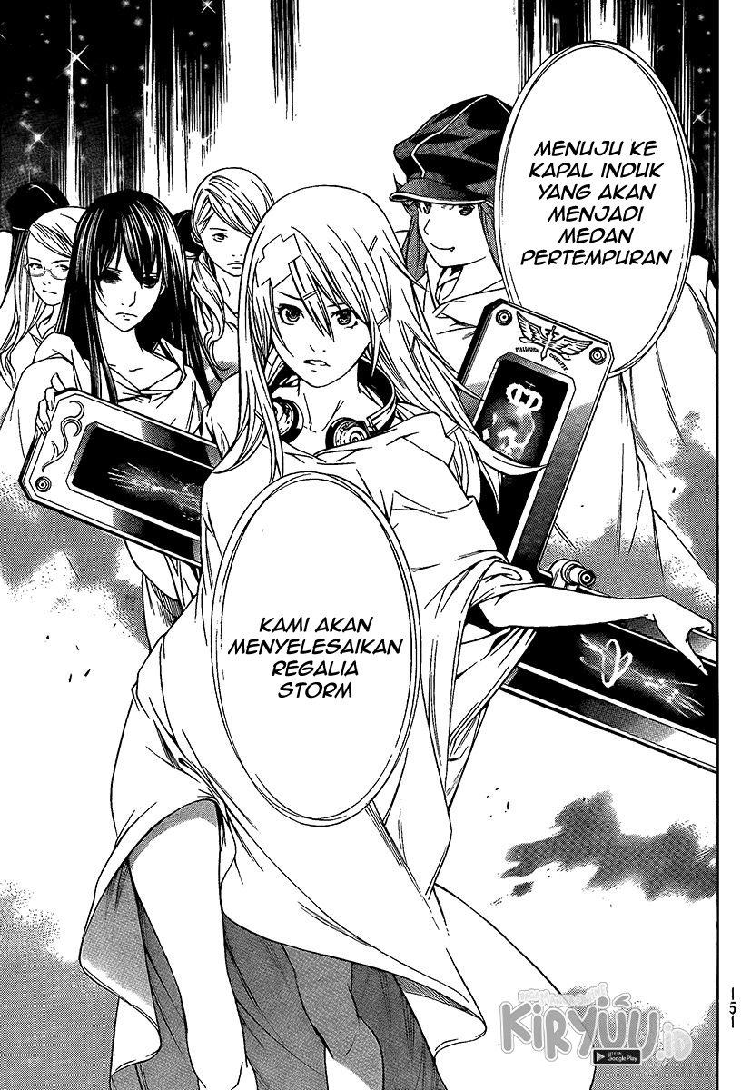 Air Gear Chapter 264