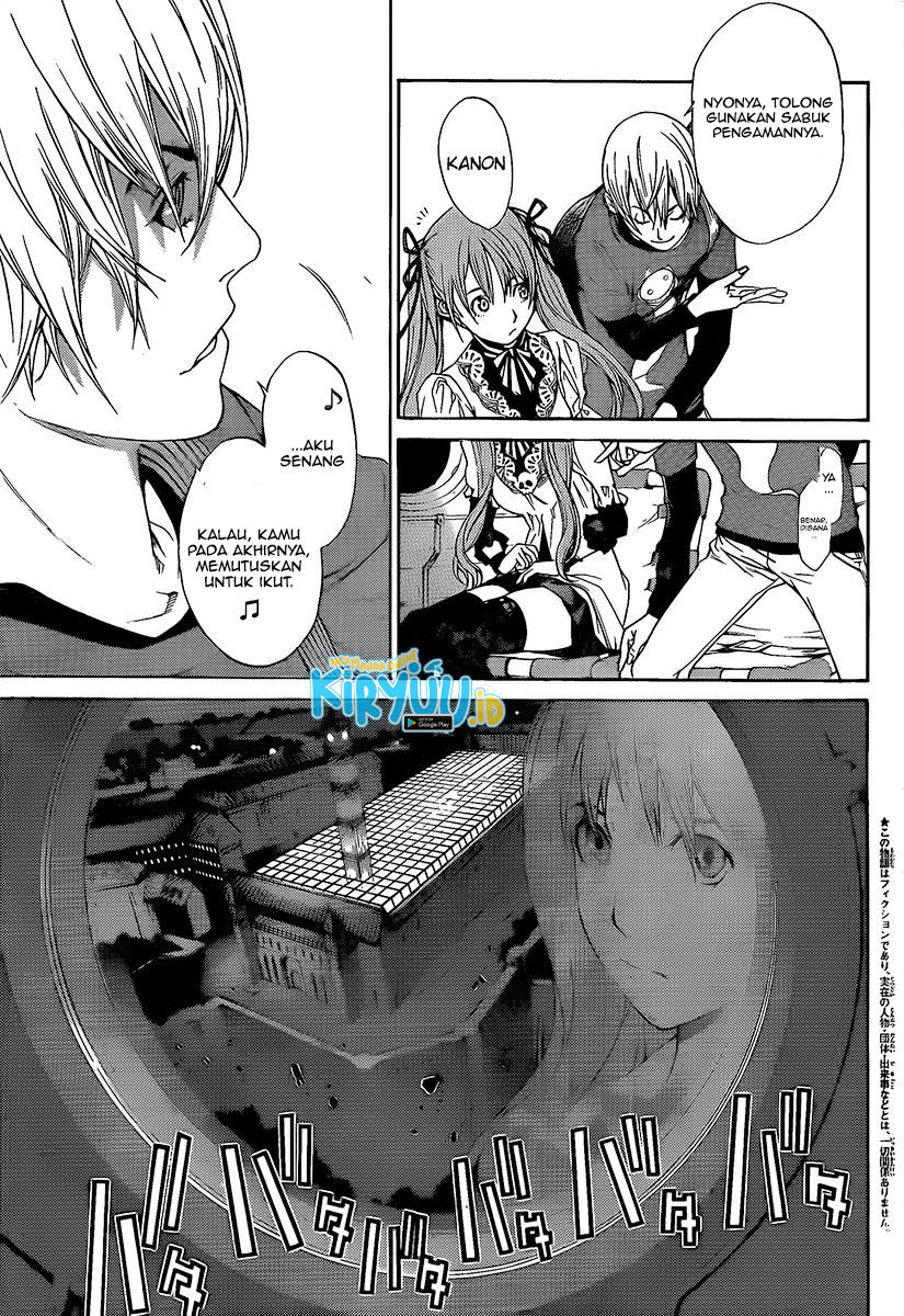 Air Gear Chapter 266