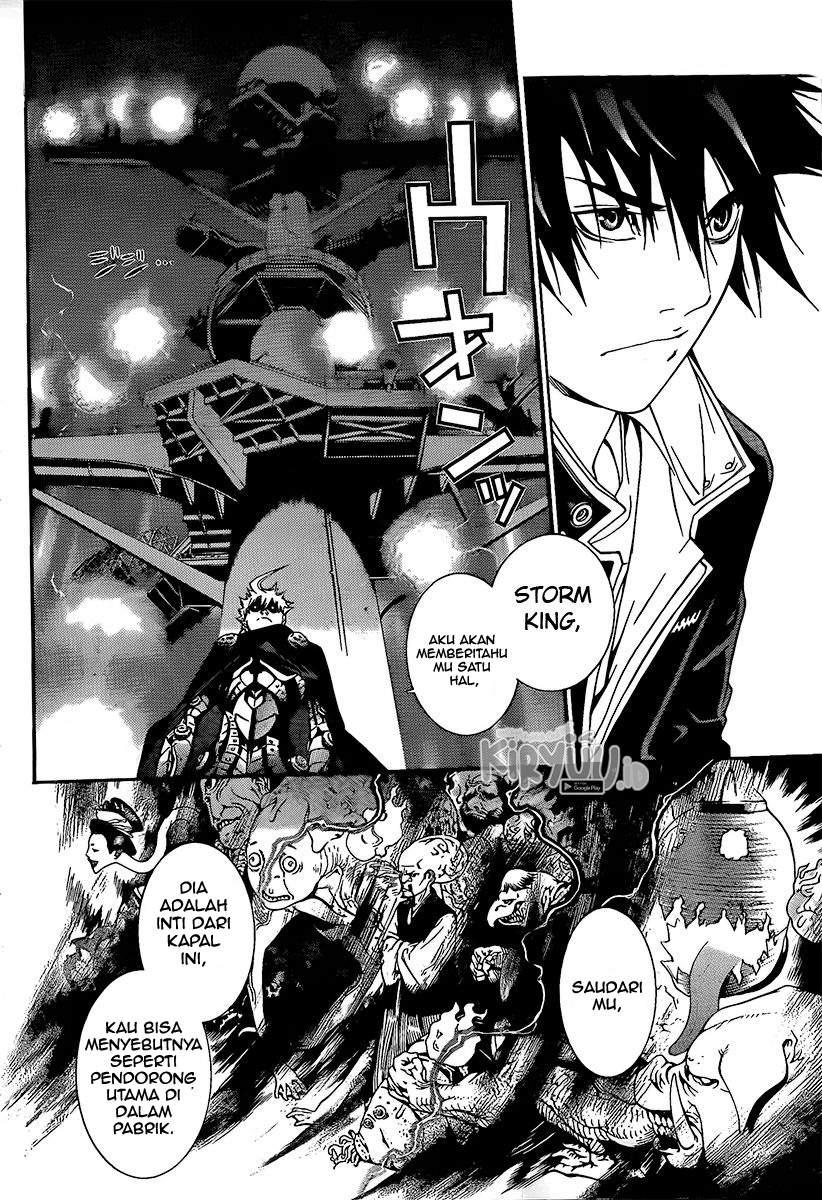 Air Gear Chapter 269