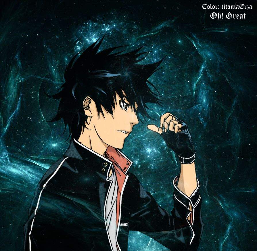 Air Gear Chapter 269