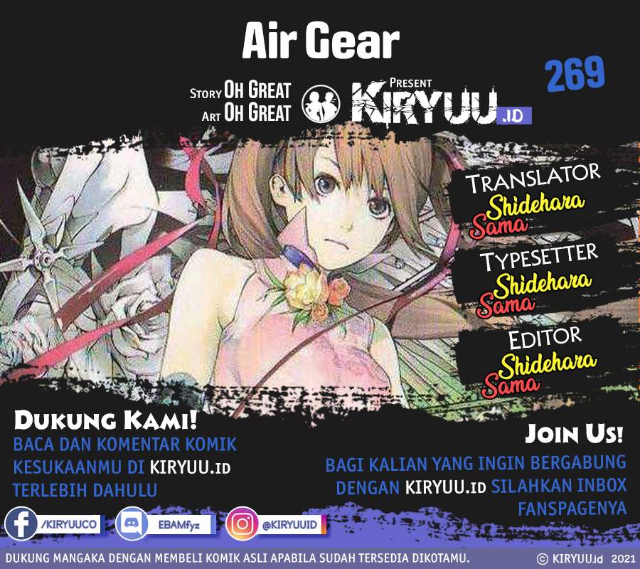 Air Gear Chapter 269