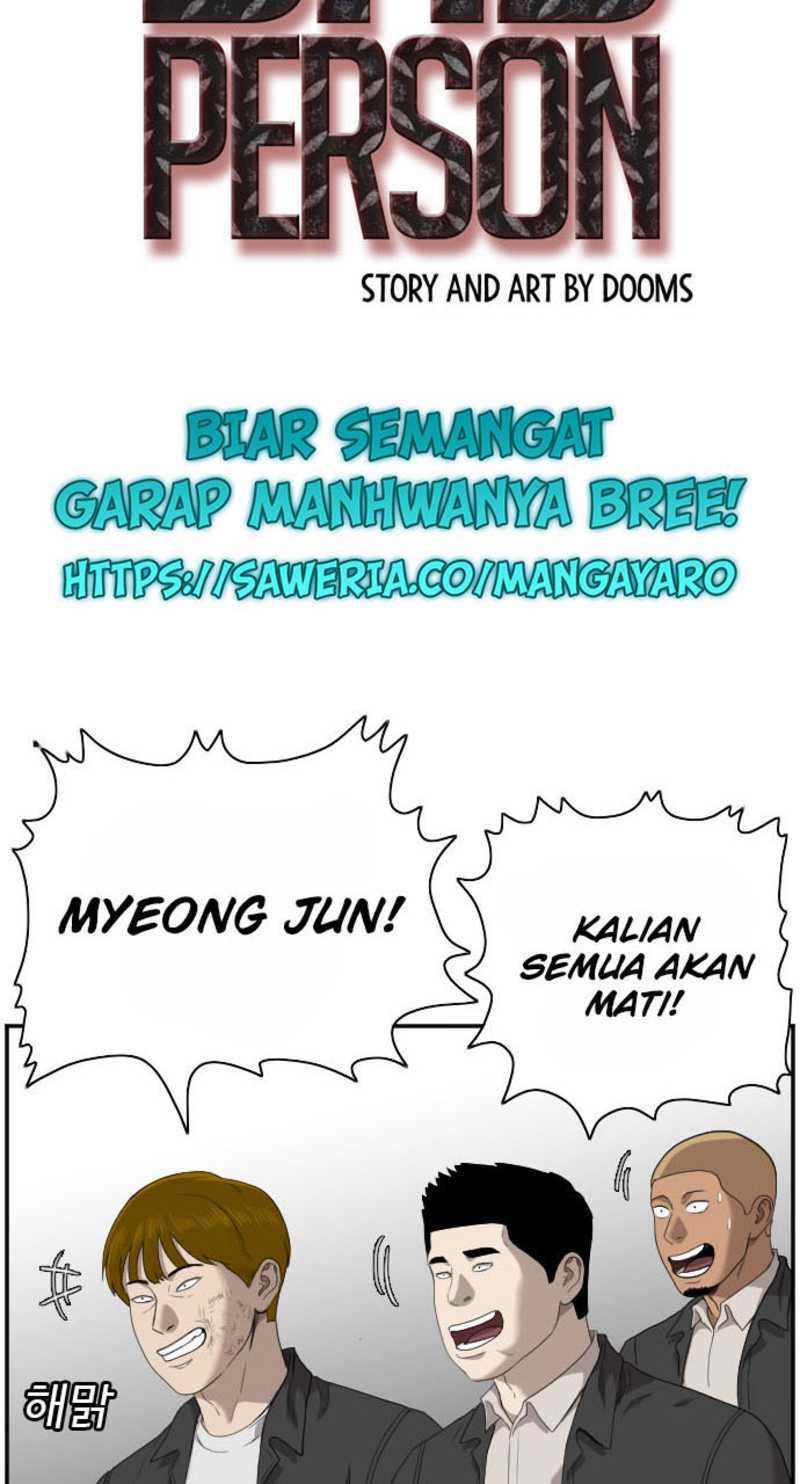 A Bad Person Chapter 45