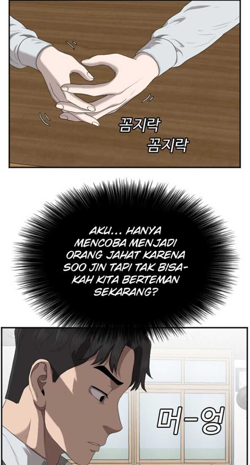 A Bad Person Chapter 46