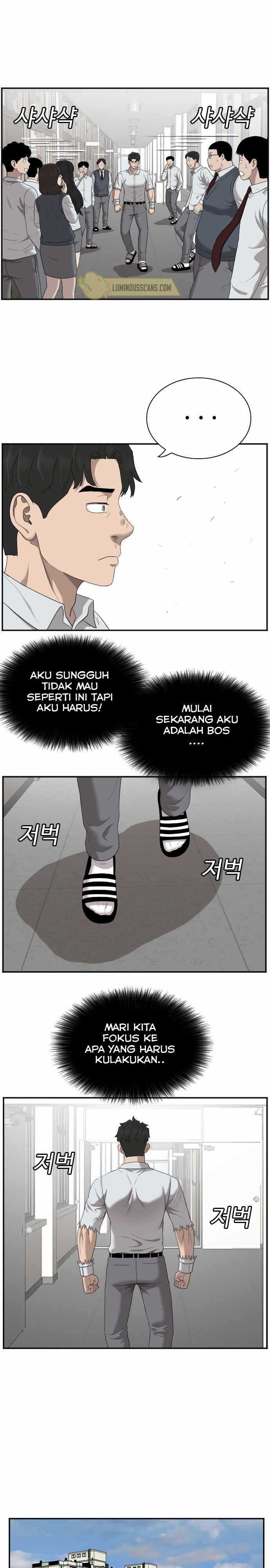 A Bad Person Chapter 51